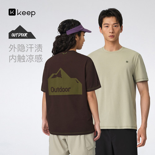 Keep防汗渍凉感抗菌印花短袖T恤