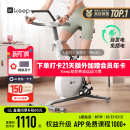 Keep动感单车mini 家用健身器材减肥静音室内运动小型健身自行车