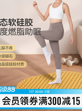 Keep液态软硅胶指压板
