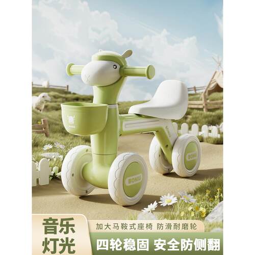 儿童滑行车溜溜车宝宝学步 踏行车助步车1-3岁平衡车学步车自行车