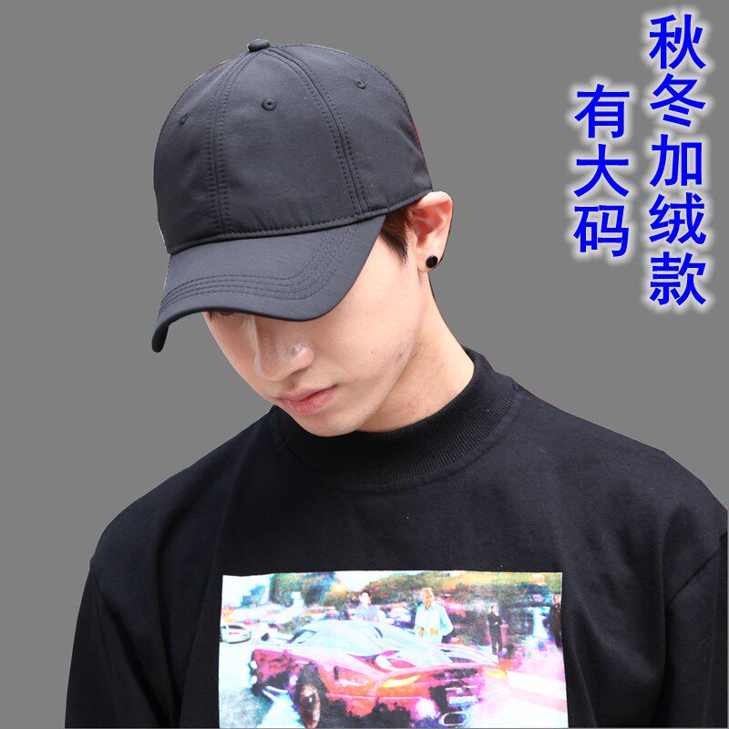 大码帽子女大头围秋冬加绒大号帽子男大头围 加大码 胖人帽子65cm