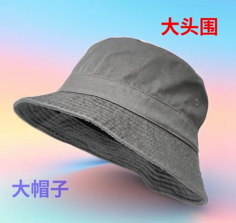 渔夫帽休闲男女春夏秋冬大头围