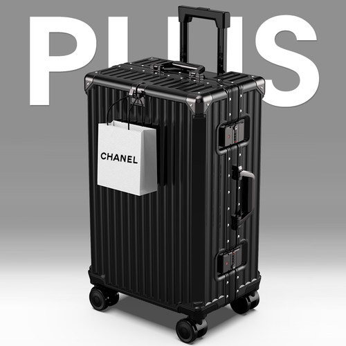 行李箱铝框加厚男结实耐用大容量