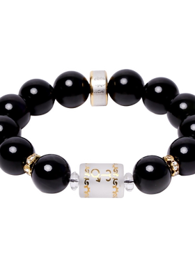 鼎风阁白羊座星座水晶饰品火星守护神手链黑曜石紫水晶男女款手串