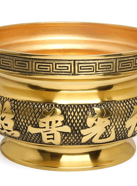 供佛风水乾坤摆件香薰炉