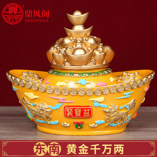 现货正品2026马年李居明吉祥物东南黄金千万两摆件九紫位客厅摆设