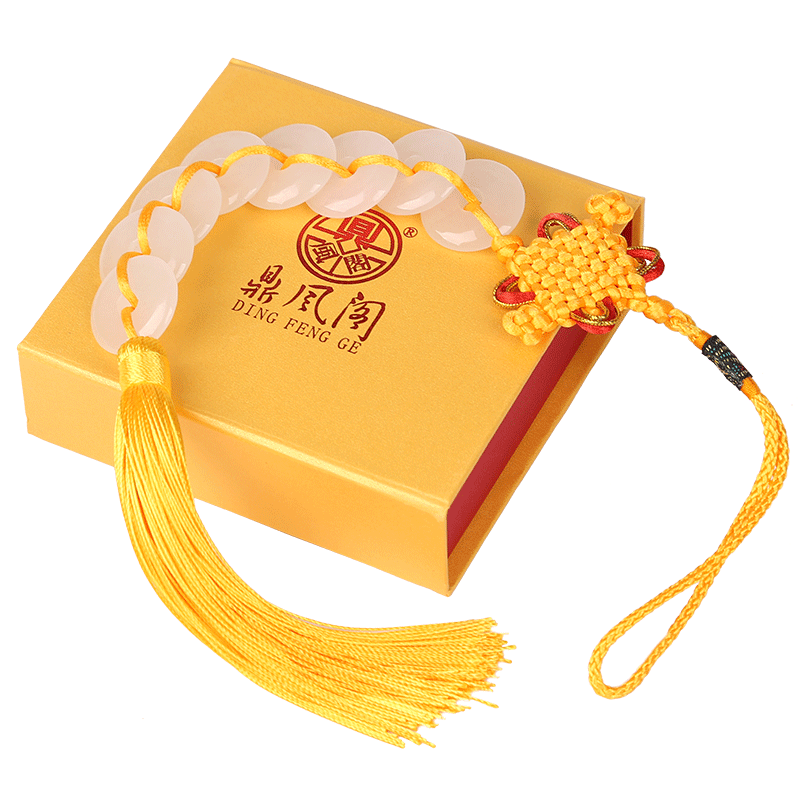 鼎风阁十二生肖本命佛普贤虚空藏文殊车挂保平安琉璃汽车车内挂饰