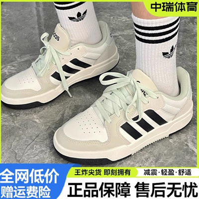 adidas neo D-PAD男女同款复古运动板鞋休闲鞋轻便舒适灰色JI2546