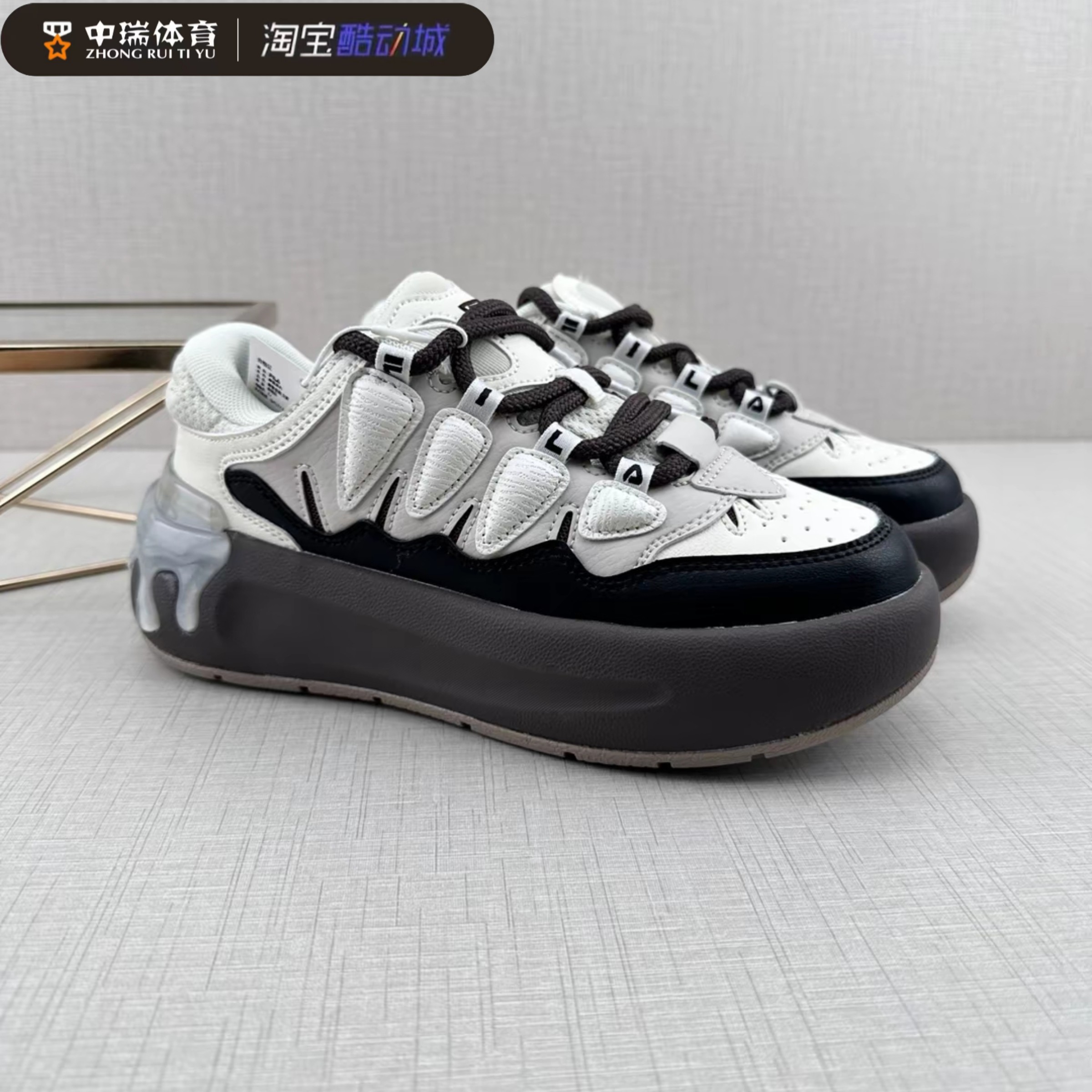 FILA斐乐CARROT 2 增高鞋经典 百搭休闲鞋 萝卜鞋女款 黑白熊猫色