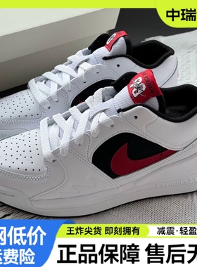 NIKE JORDAN STADIUM 90 耐克男子AJ复古休闲运动板鞋 DX4397-116