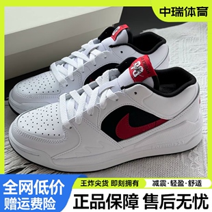 NIKE JORDAN STADIUM 90 耐克男子AJ复古休闲运动板鞋 DX4397-116