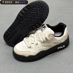 FILA 斐乐斑斓鞋女ROSETTA摩登板鞋2025秋冬运动休闲面包鞋子女
