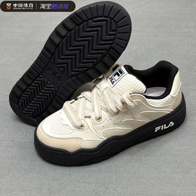 FILA 斐乐斑斓鞋女ROSETTA摩登板鞋2025秋冬运动休闲面包鞋子女