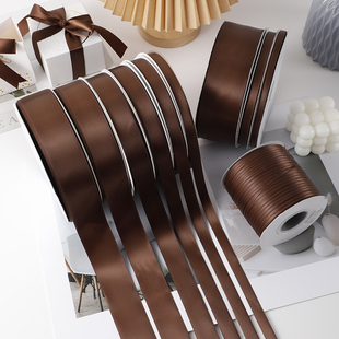 2.5cm咖啡色礼品包装 饰彩带礼盒缎带 丝带棕色鲜花扎带绑带商场装