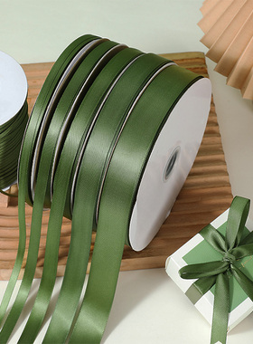 工厂直销橄榄绿色彩带军绿色礼品包装丝带鲜花礼品包装缎带diy带