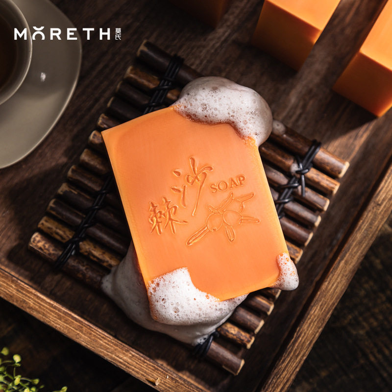 莫氏沙棘净颜洁面皂水果香成人儿童家用手工皂洗脸冷制皂香皂