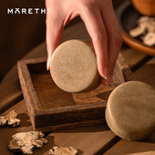 莫氏2026松针清冽洗发皂饼清爽不油腻洗发精油皂家用冷制皂