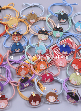 原创偶像梦幻祭巴日和周边椎名丹希头饰礼濑真宵发饰逆先夏目发圈