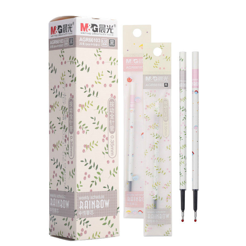 晨光按动中性替芯66103细杆0.35mm全针管学生细书写顺滑不断墨黑