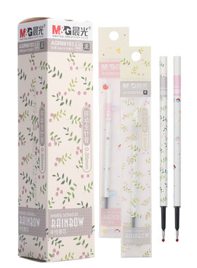 晨光按动中性替芯66103细杆0.35mm全针管学生细书写顺滑不断墨黑