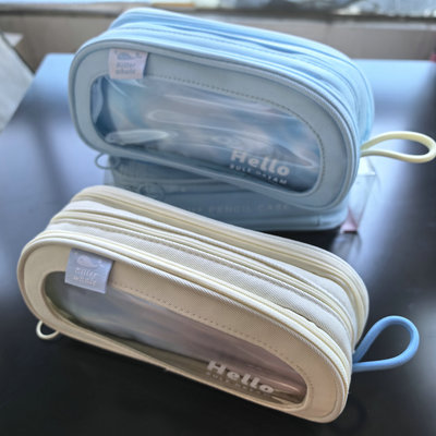 晨光三拉链可视窗学生笔袋文具盒