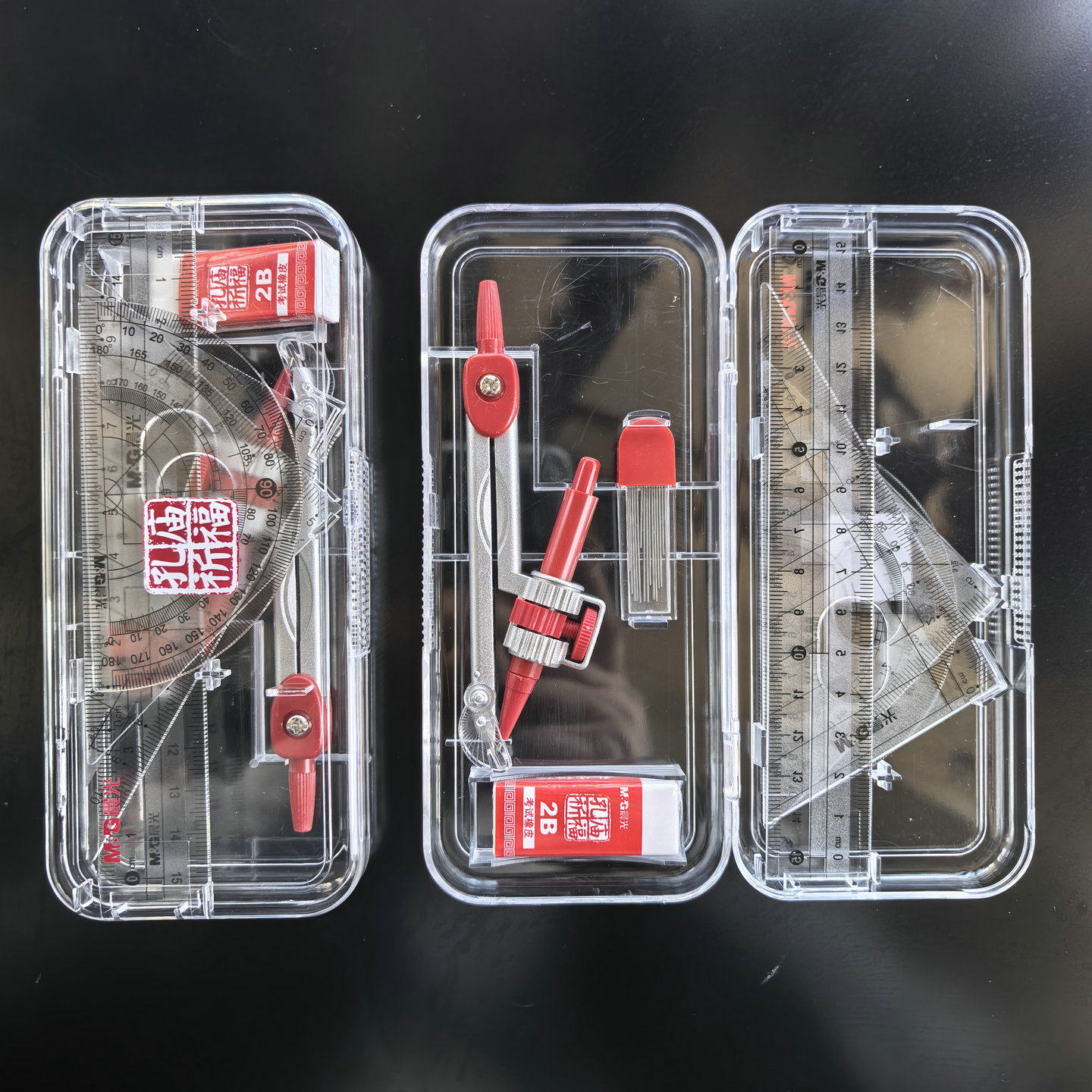 晨光小学生考试用圆规套装