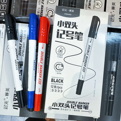 晨光赛美小双头记号笔勾线笔