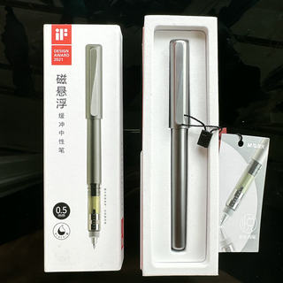 科技笔晨光磁悬浮缓冲中性笔0.5黑速干金属笔高档省力笔礼盒商务
