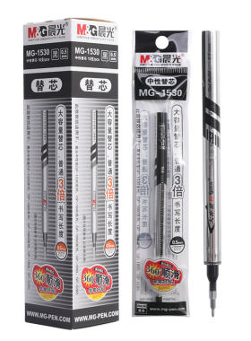 晨光大容量mg-1530耐用葫芦头