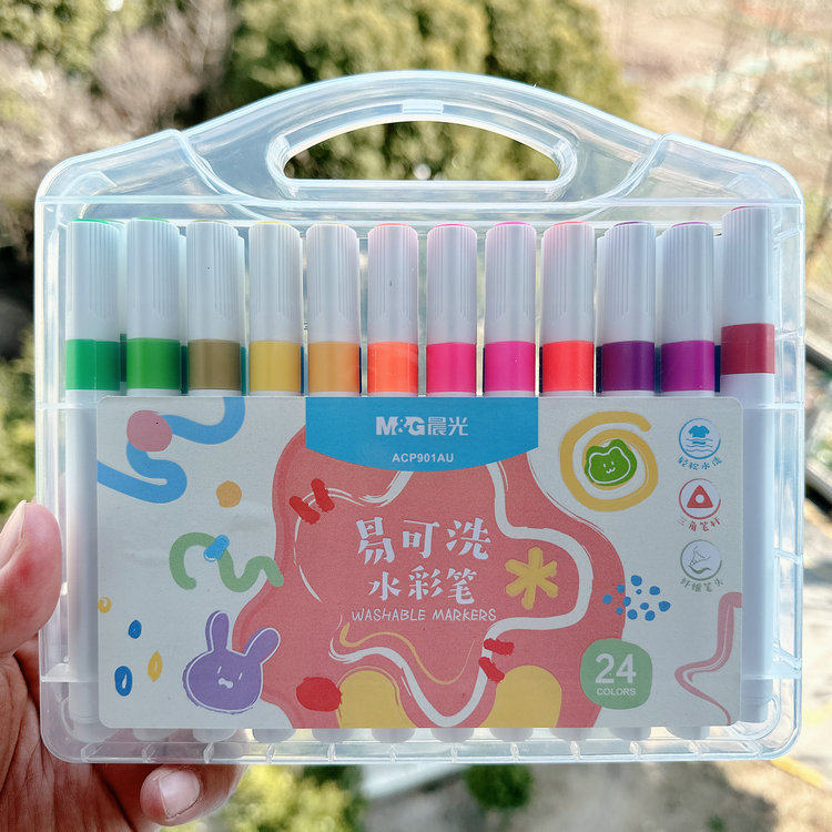 晨光易水洗三角笔杆学生水彩笔
