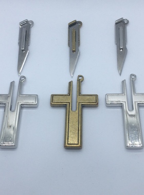 创意十字架防身合金项链吊坠复古青铜男女情侣袖珍小刀自由鹰哪吒