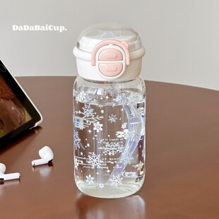 透明雪花杯子玻璃杯吸管女生高颜值便携小巧双饮水杯牛奶刻度学生