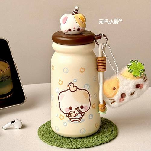 316不锈钢茶水分离可爱随手杯ins