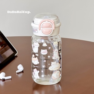 高硼硅玻璃杯可爱猫便携吸管杯子透明学生刻度双饮水杯女生高颜值