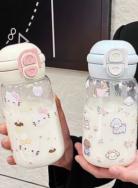 塑料水杯女高颜值2025新款学生吸管杯子双饮kt猫可爱便携外带夏天