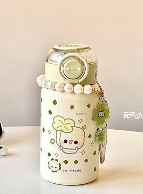 手提随手杯食品级316不锈钢ins风