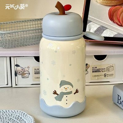 2025新款苹果保温杯女生高颜值