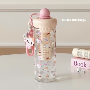 可爱kt猫吸管杯子女生高颜值喝水便携学生塑料水杯2026新款耐高温