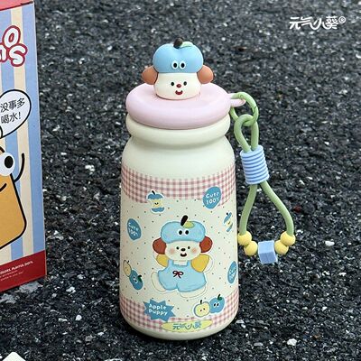 苹果小狗保温杯女生高颜值