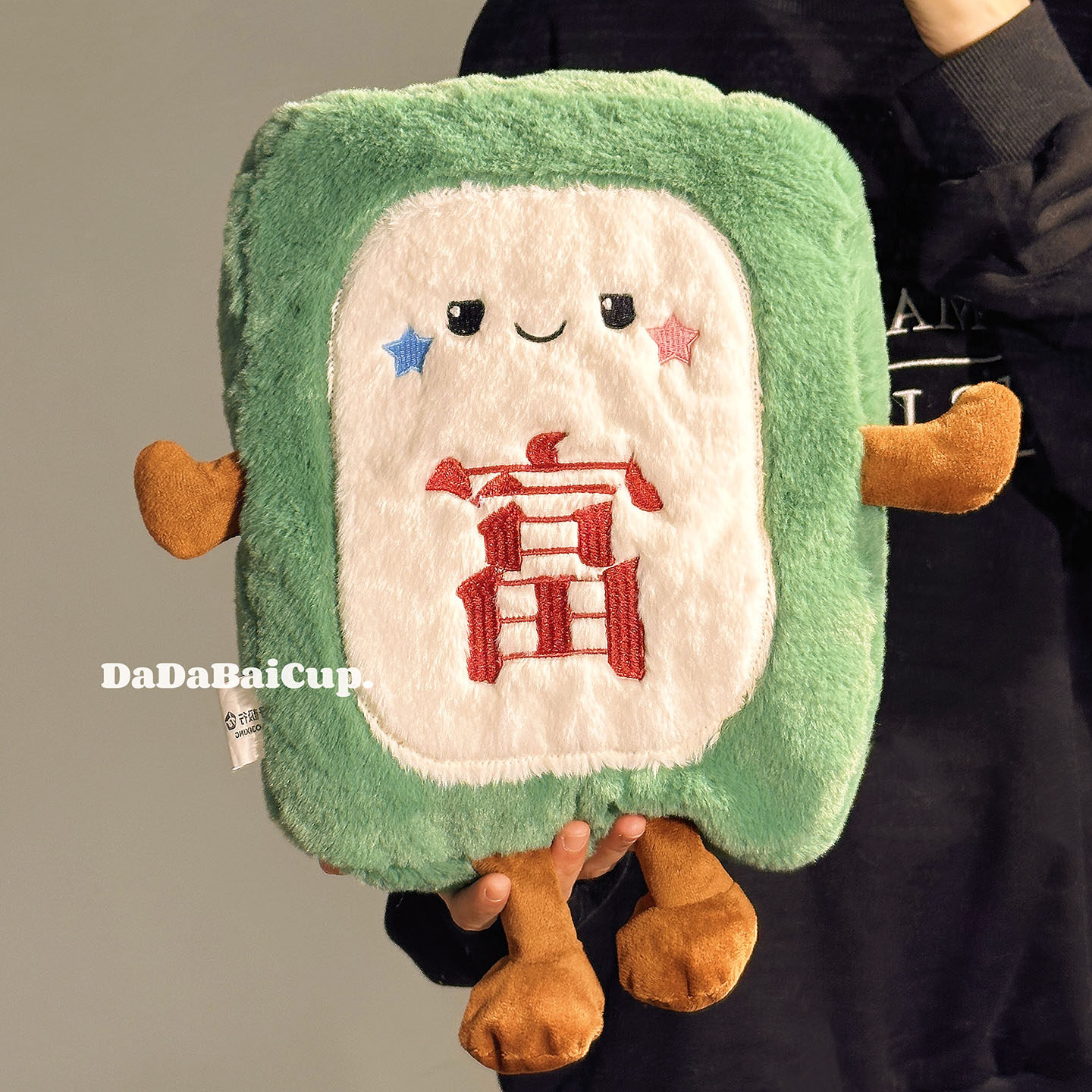 发财注水热水袋充电女生2025新款可爱暖水袋暖手宝暖脚神器暖水袋