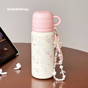 可爱吸管杯子保温杯女生高颜值316三饮带盖便携学生泡茶水杯KT猫