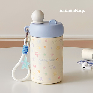 星星随行咖啡杯子保温杯新款2025女生高颜值便携小巧学生吸管水杯