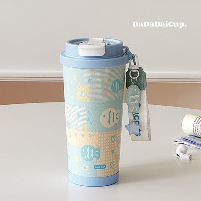 2025新款高颜值保温杯