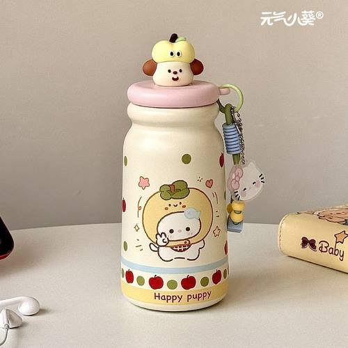 316不锈钢泡茶随行杯食品级手提