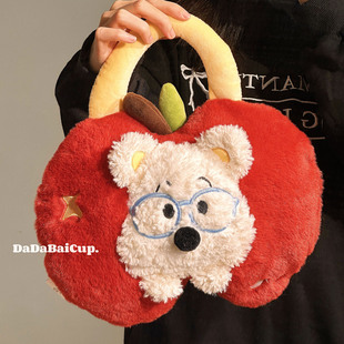 苹果小狗充电防爆暖水袋热水袋女生2025新款 可爱毛绒暖手宝可插手