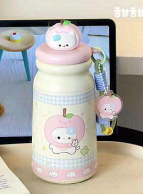 316不锈钢随行杯茶水分离食品级