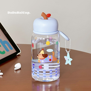 可爱卡通小狗塑料随手杯儿童学生便携提环水杯女生高颜值透明杯子