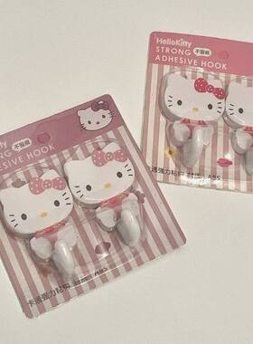 可爱创意挂钩两个装猫猫家用小重量卡通粘钩无痕创意装饰