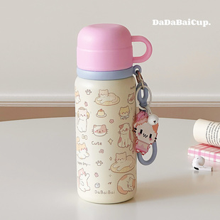 随行吸管杯子女生高颜值双饮保温杯316便携学生水杯2025新款 小猫