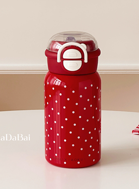 吸管水杯2026新款女保温杯高颜值女士双饮316不锈钢杯子新年红色